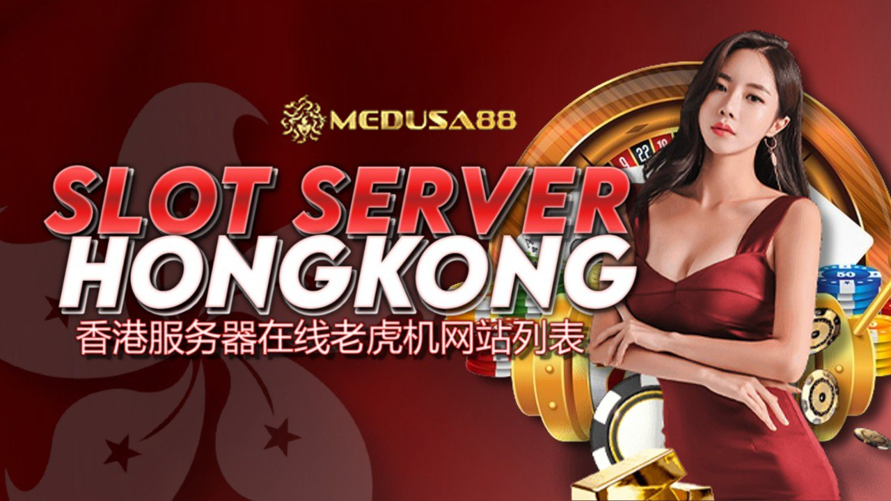 Slot Hongkong >> Daftar Link Alternatif Slot Server Hongkong No. 1 Super Gacor Hari Ini 